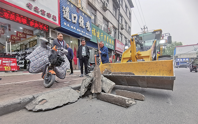 濟(jì)源網(wǎng)