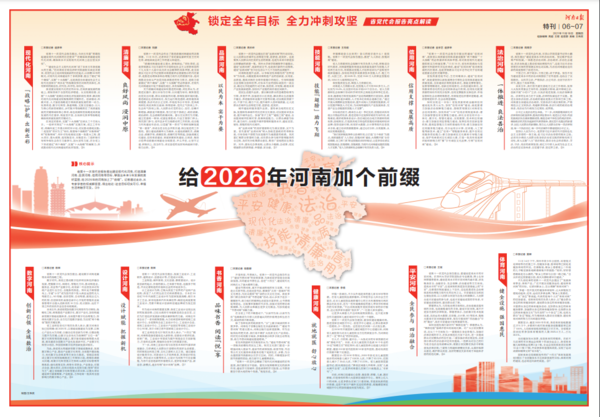 1637192965972681.png 1637192965972681.png