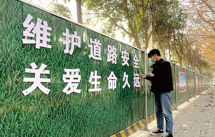 濟(jì)源網(wǎng)