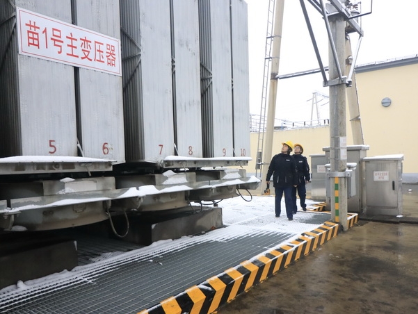 濟(jì)源網(wǎng)