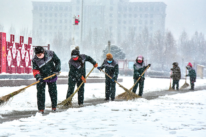 濟(jì)源網(wǎng)