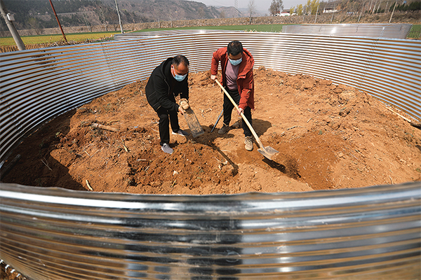 濟(jì)源網(wǎng)