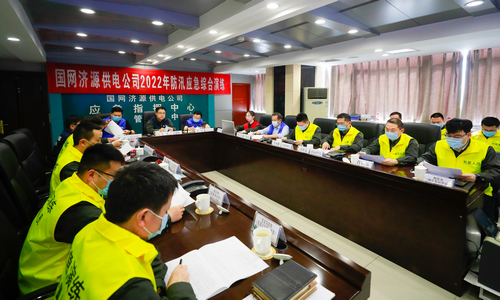 _S5I1165.jpg _S5I1165.jpg