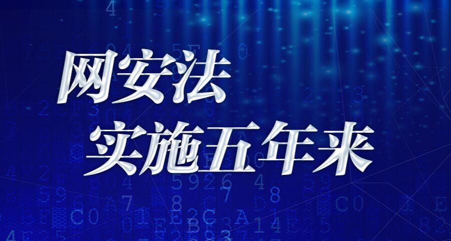 濟(jì)源網(wǎng)