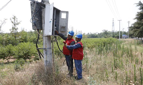 濟(jì)源網(wǎng)