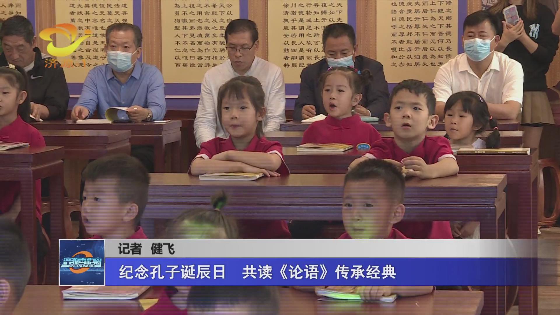 濟(jì)源網(wǎng)