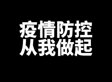 濟(jì)源網(wǎng)
