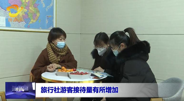 濟(jì)源網(wǎng)