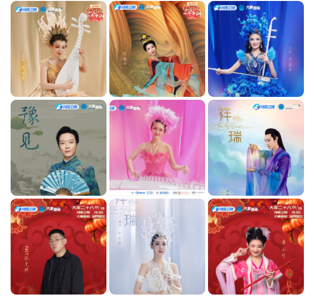 1674094197762264.jpg 1674094207477.jpg