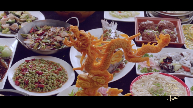 《一饌千年》走進河南開封，看豫菜何以影響中國2000余年
