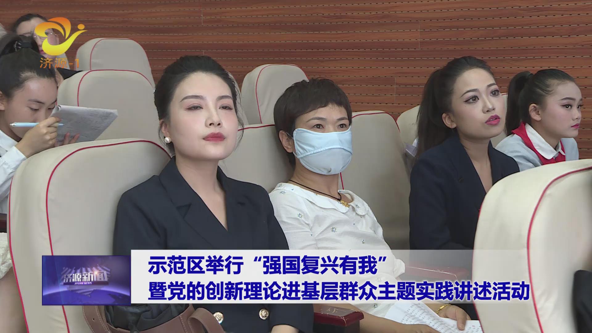 濟(jì)源網(wǎng)