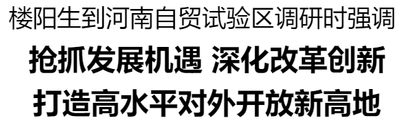 微信截圖_20240919192029.png