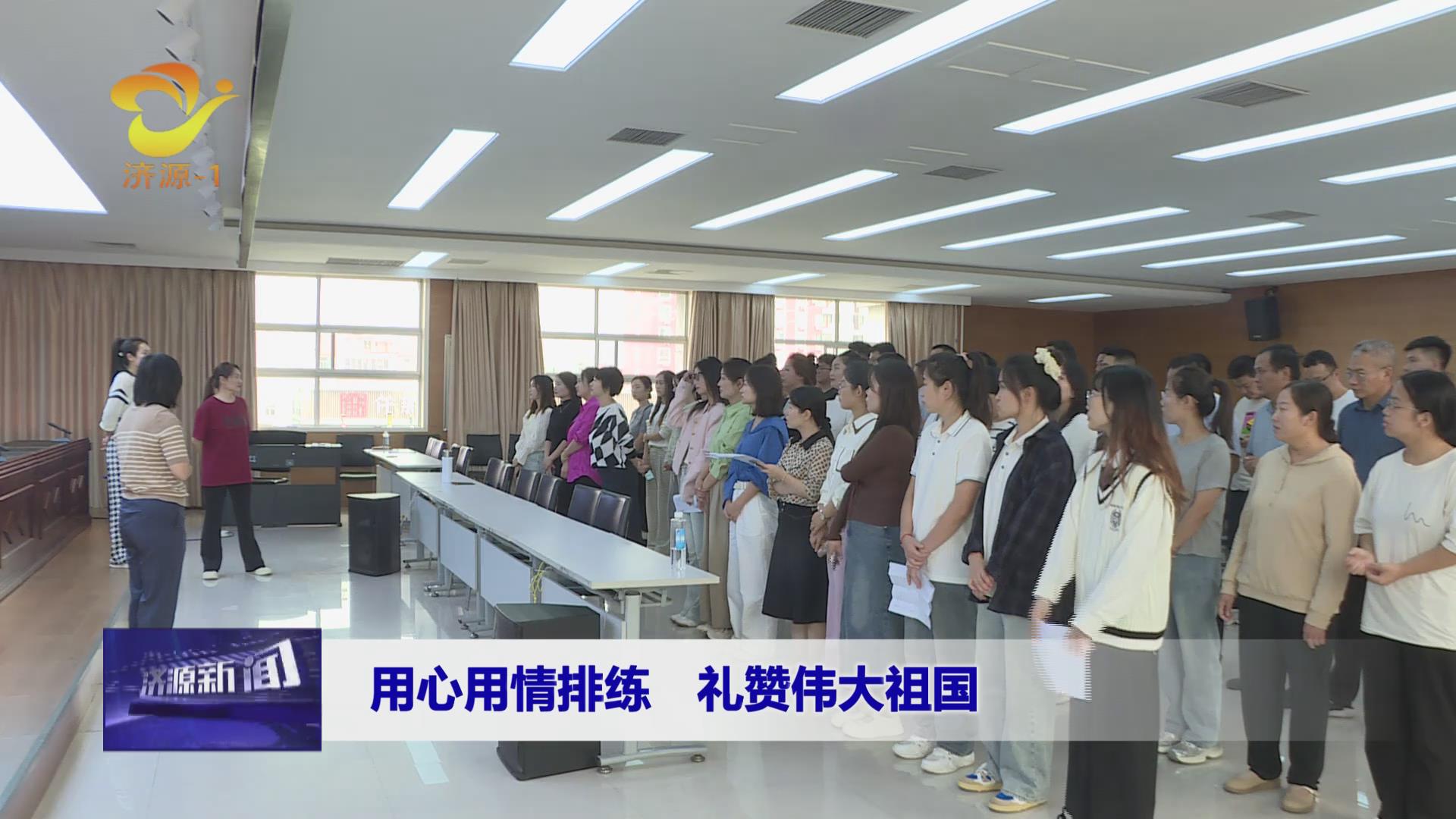 濟(jì)源網(wǎng)