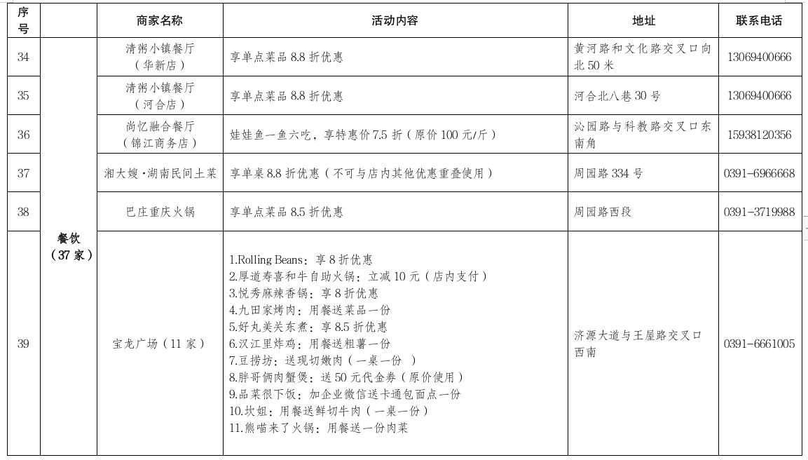 e313a1ee929185bbf2550c5ce9763aab_.png e313a1ee929185bbf2550c5ce9763aab_.png