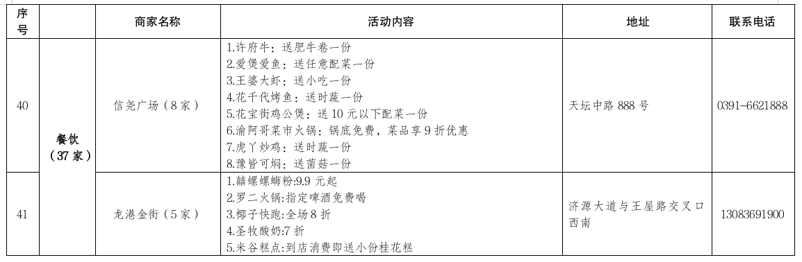 329cc72e717de6773ed7d00880e6d29f_.png 329cc72e717de6773ed7d00880e6d29f_.png