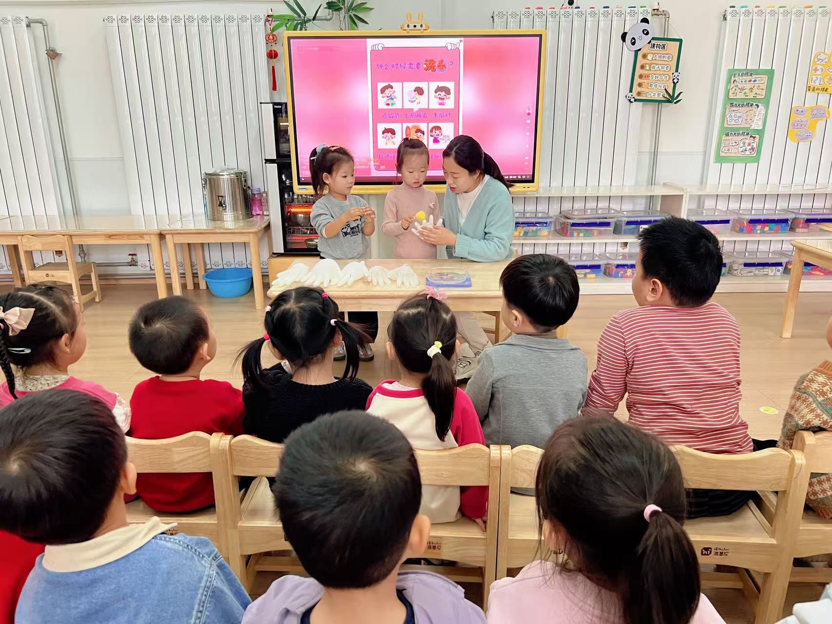 濟(jì)源網(wǎng)