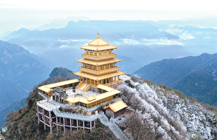 濟(jì)源網(wǎng)