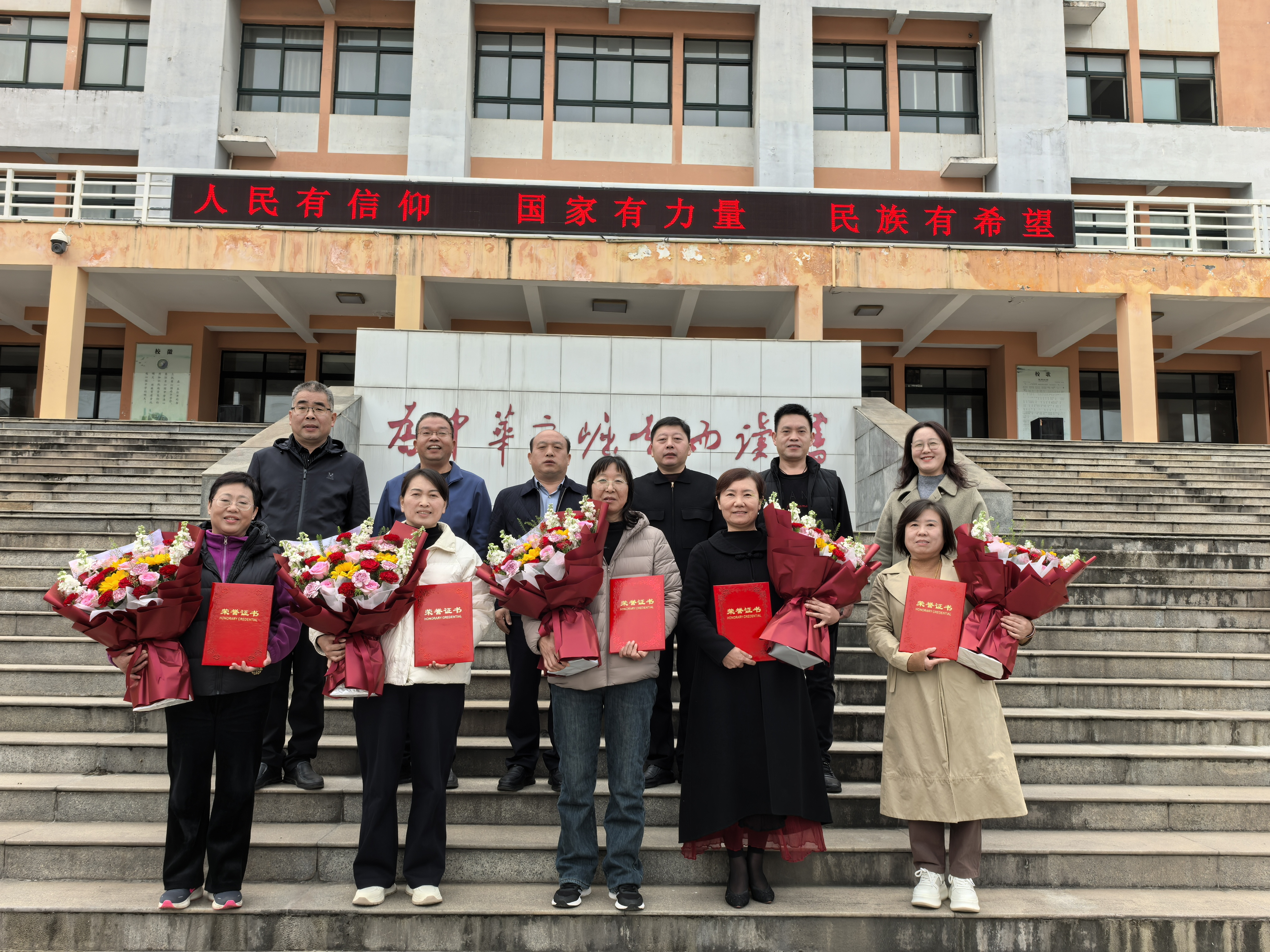 濟(jì)源網(wǎng)