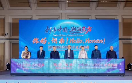 濟(jì)源網(wǎng)