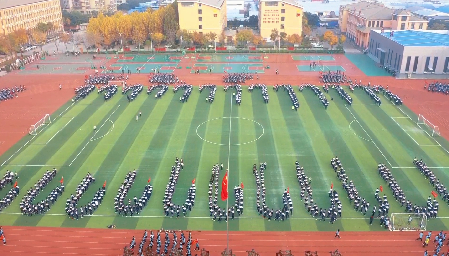 濟(jì)源網(wǎng)