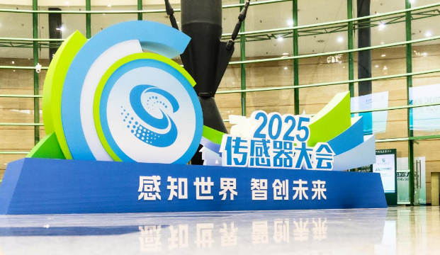 濟(jì)源網(wǎng)