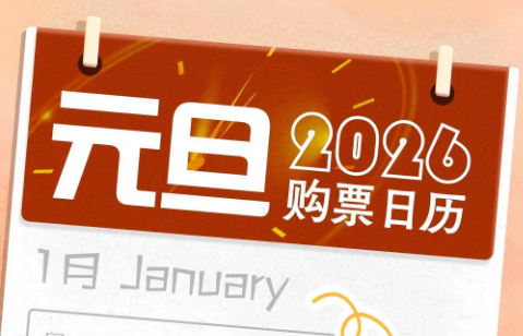 濟(jì)源網(wǎng)