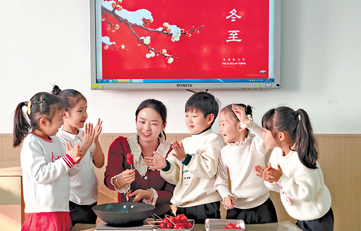 濟(jì)源網(wǎng)