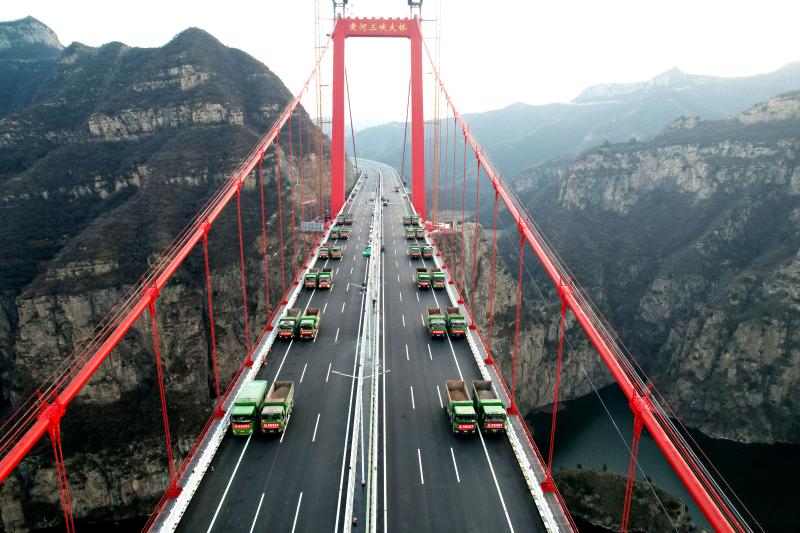 濟(jì)源網(wǎng)