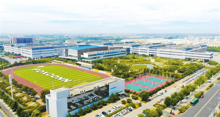 濟(jì)源網(wǎng)