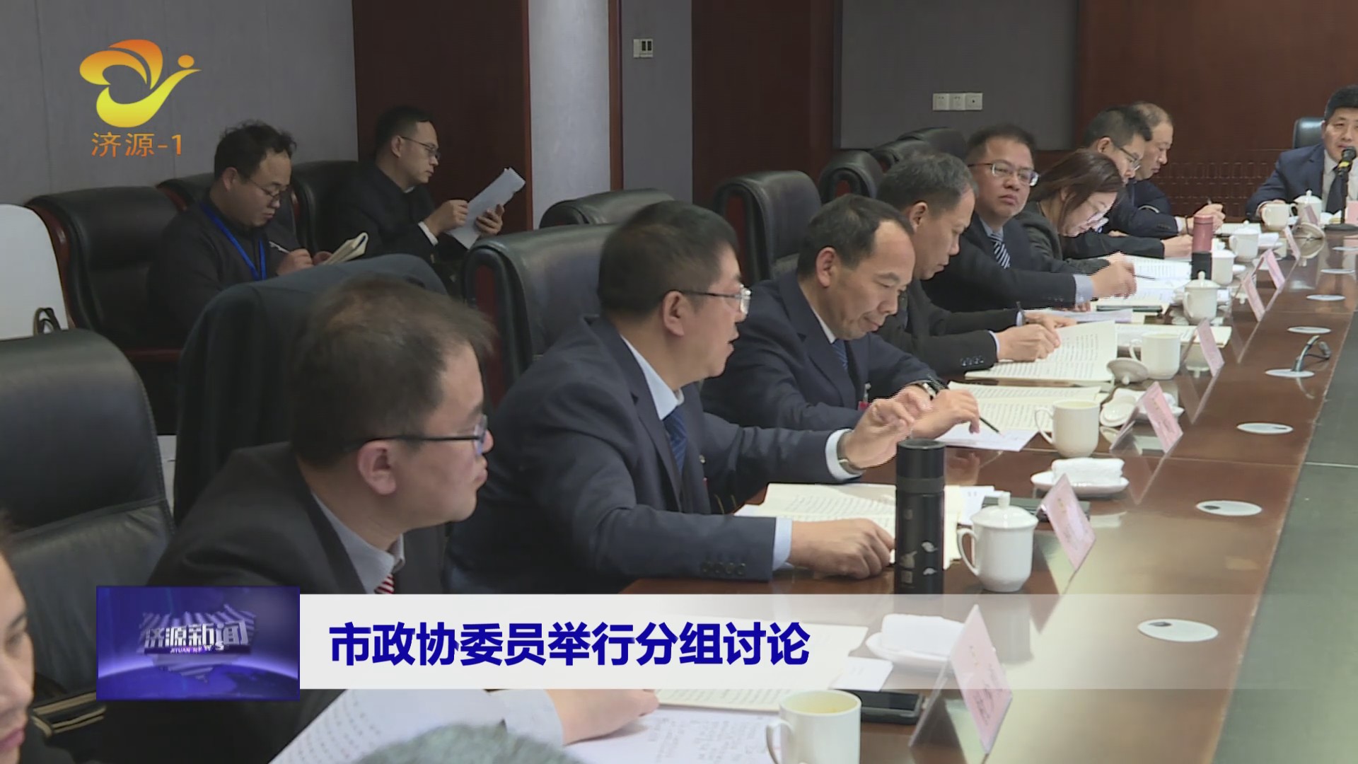 濟(jì)源網(wǎng)