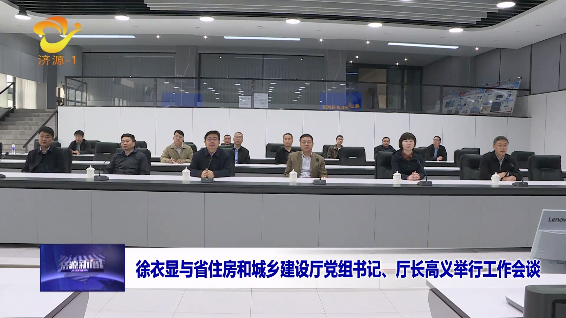 濟(jì)源網(wǎng)