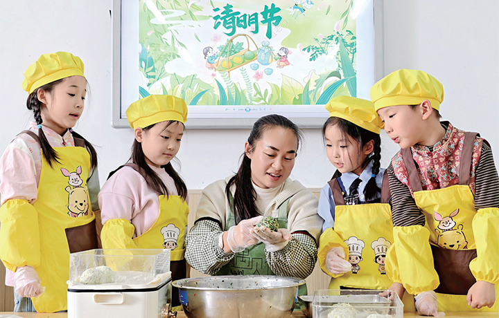 濟(jì)源網(wǎng)