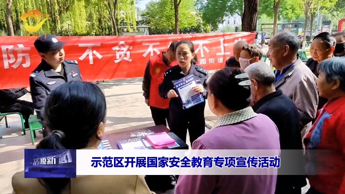 濟(jì)源網(wǎng)