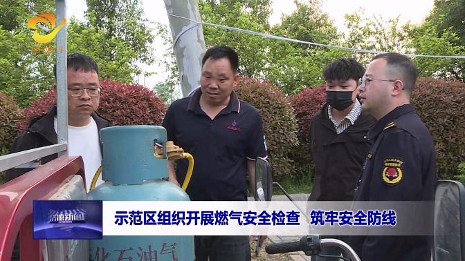 濟(jì)源網(wǎng)