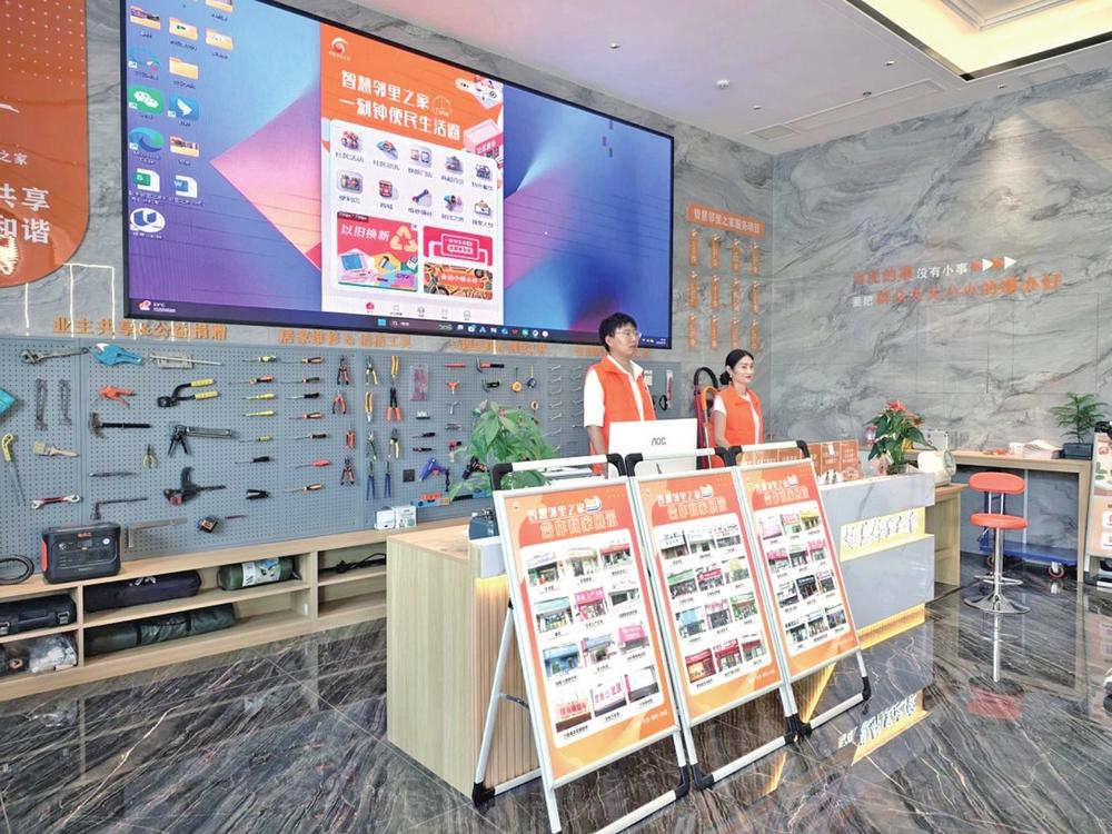 濟(jì)源網(wǎng)