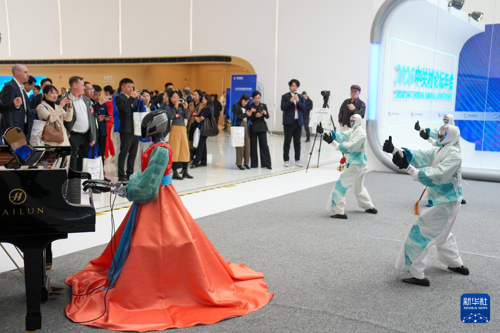 濟(jì)源網(wǎng)