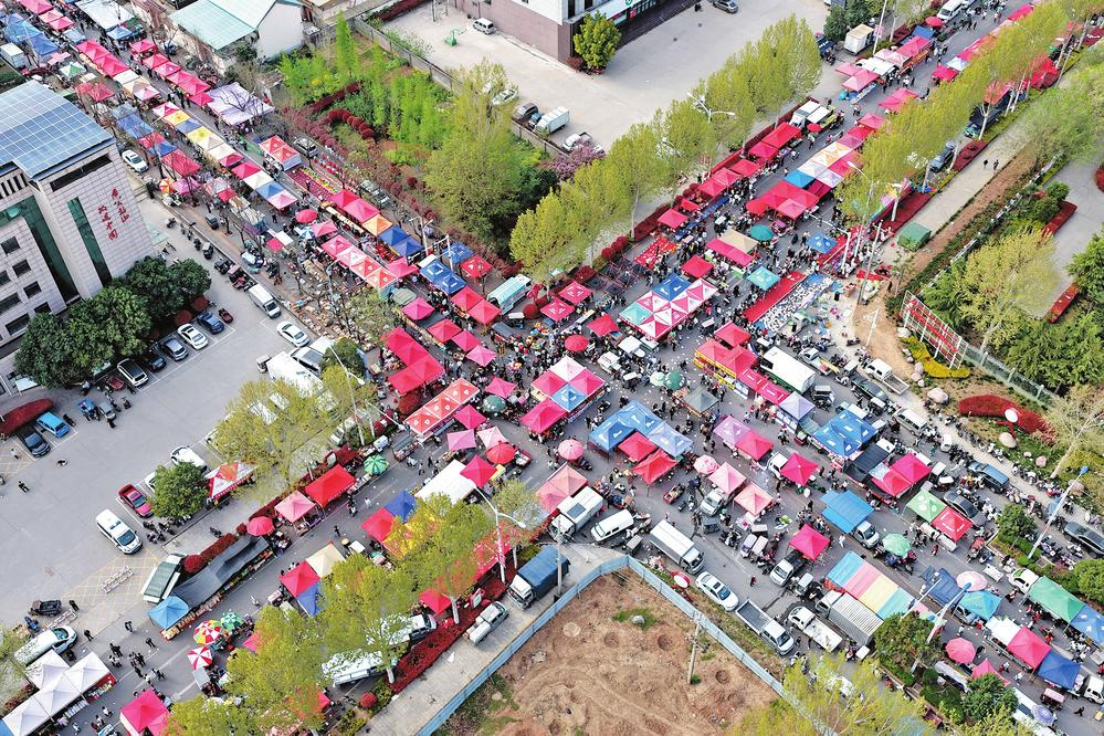 濟(jì)源網(wǎng)